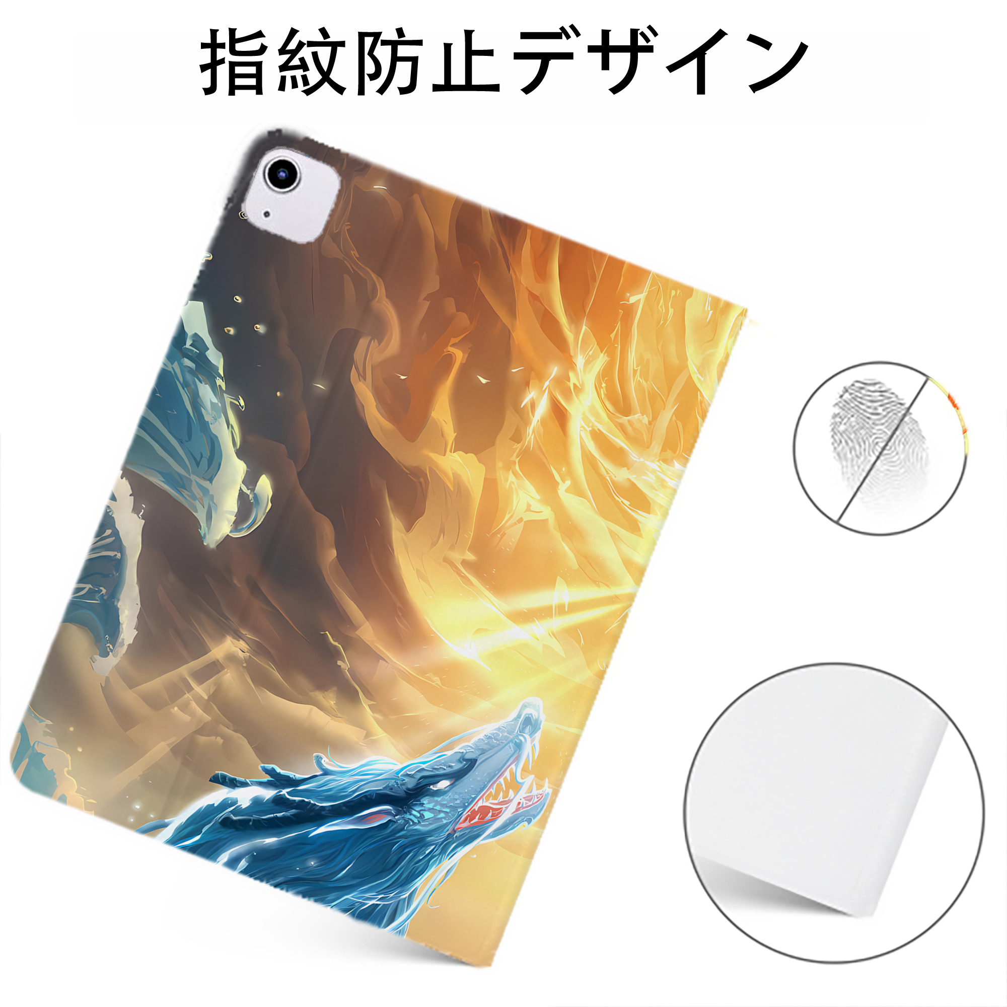 （画像用） Ne Zha 2 ナタ 魔童の大暴れ IPadケース ペンホルダー付き ブックスタイルデザイン